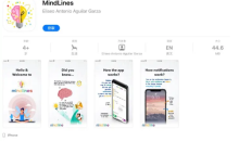 2021《APP限免》7月29日ios限时免费APP一览