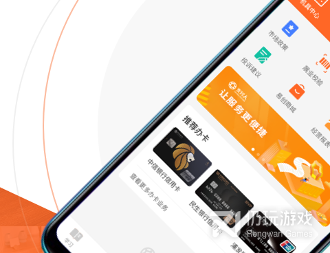 快捷的支付手机软件合集