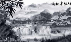 《武林豪侠传》养娃如何玩