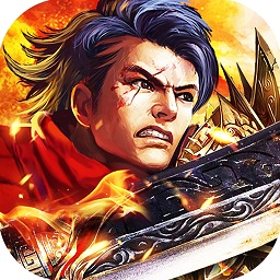 烈火战歌9377版