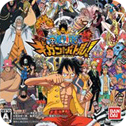 海贼王巨人之战3ds版