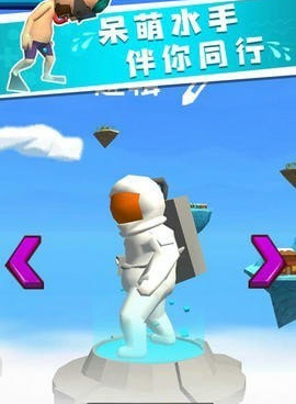 水上挑战手游合集