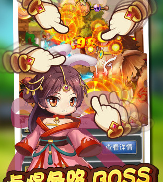 中变散人传奇手游合集