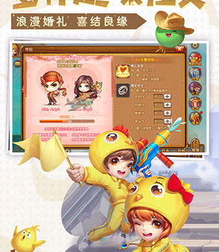 跟弹弹堂大冒险相似的手游合集