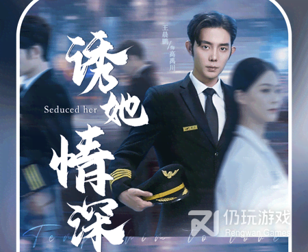 手机上一起看短剧的手机软件合集