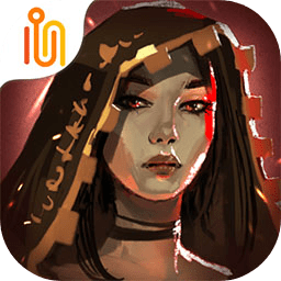 代号火之书公测版