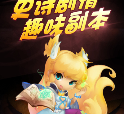 闲置挂机的修仙手游合集