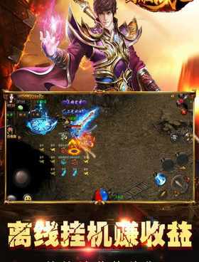 玛雅战纪历史版本手游合集