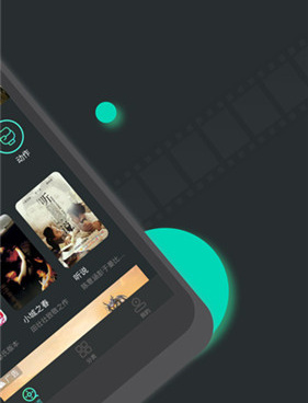 像多多视频这样的手机软件合集