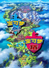 宝可梦剑盾金手指版
