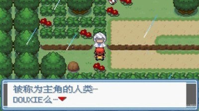 精灵养成类手游合集