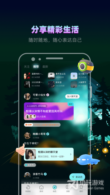 赫兹清爽版