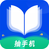 疯狂阅读青春卷