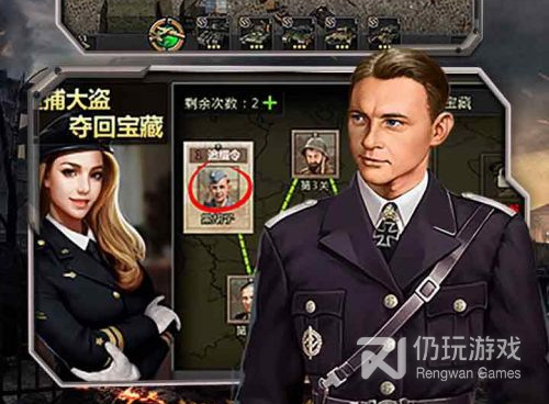 战地坦克最新版手游合集