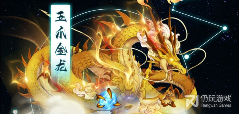 挂机的修仙手游合集