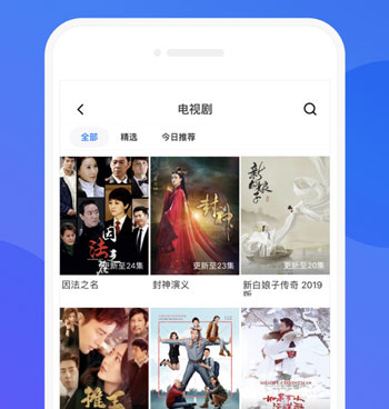 快活视频所有版本手机软件合集