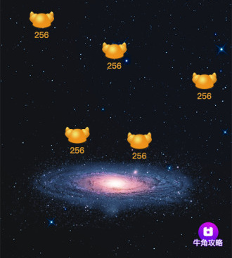 火牛视频手机软件合集