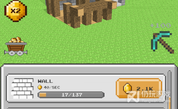 高自由度开放世界类手游合集