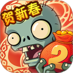 植物大战僵尸2华为版