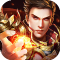 英雄传奇无限钻石版