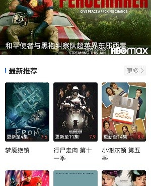 卡普视频所有版本手机软件合集