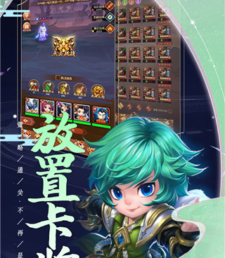 和驰骋三国一样的手游合集