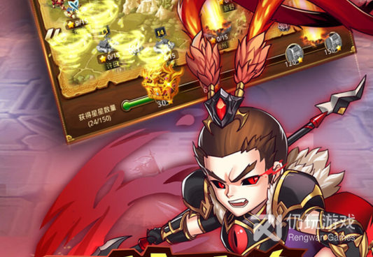 和猫三国差不多的手游合集