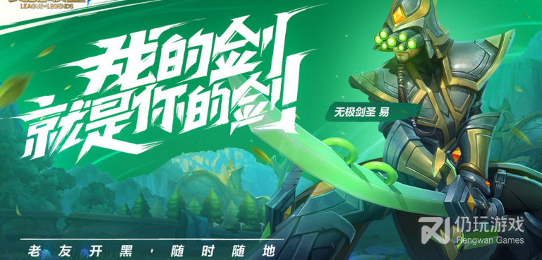 灵魂岛最新版手游合集