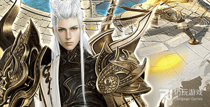 抖音仙侠手游手游合集