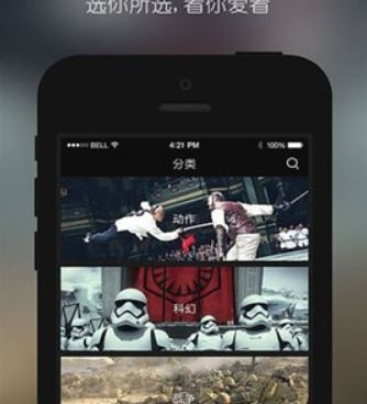 和www红色一片相似的手机软件合集