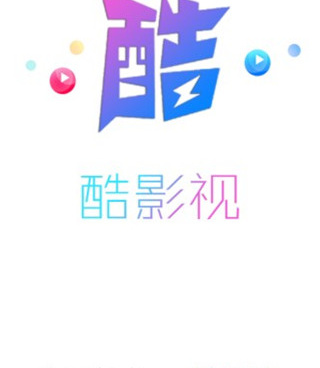 可以看台湾综艺的手机软件合集