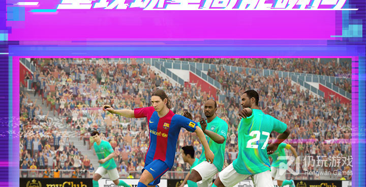 飞跃星球手游合集