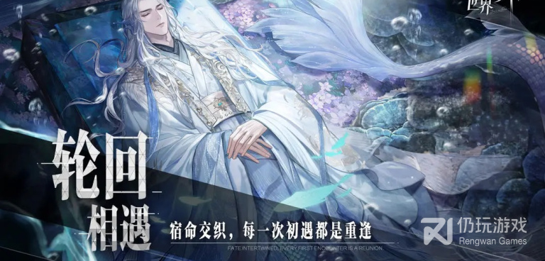 好玩的二次元养成恋爱类手游合集