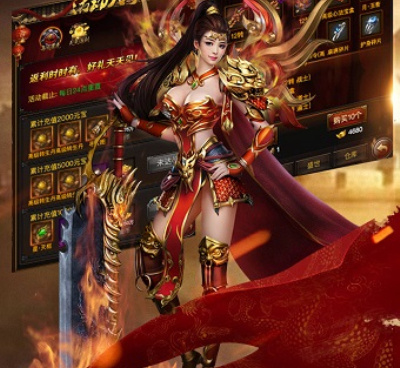 和盛世龙城同款的手游合集