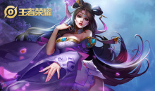 《王者荣耀》貂蝉皮肤大全