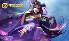 《王者荣耀》貂蝉皮肤大全