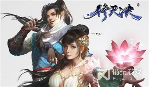 梦幻仙境所有版本手游合集