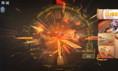 cf手游孟德绝影之心夺宝活动2023一览