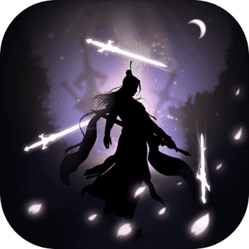 了不起的飞剑测试版