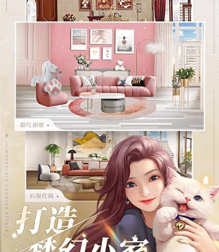 盲盒派对手游合集