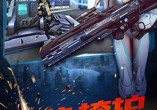 横版的雷霆二合一手游排行榜