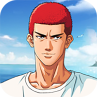 灌篮高手网易版