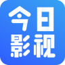 今日影视超清版