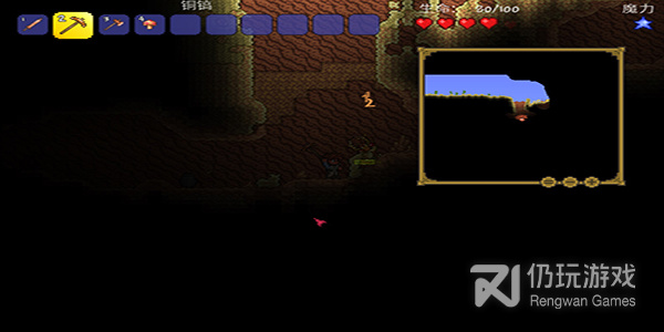 随心听手机软件合集