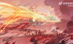 王者荣耀2024龙年限定皮肤是谁的一览