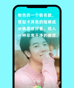 和闪光视频相似的手机软件合集