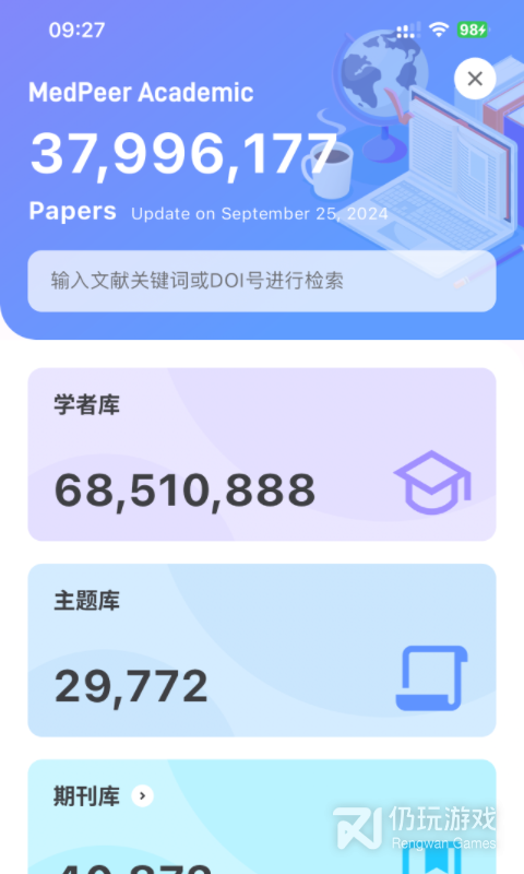 MedPeer