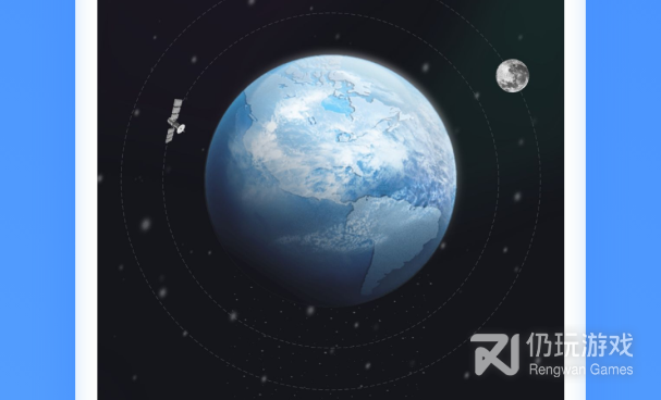 工时记录手机软件合集