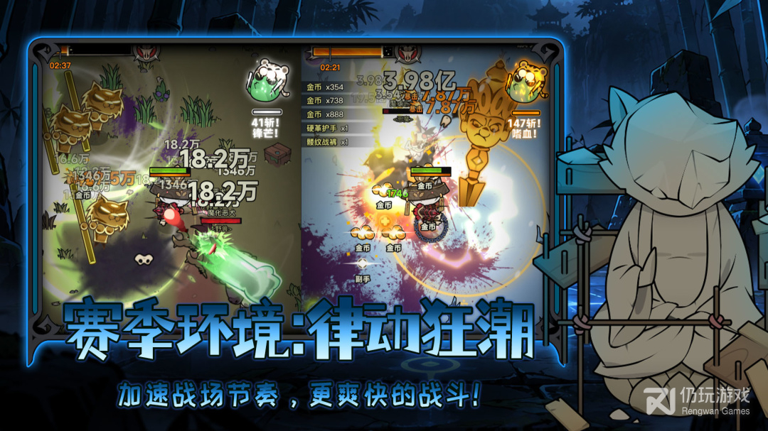 迷雾大陆