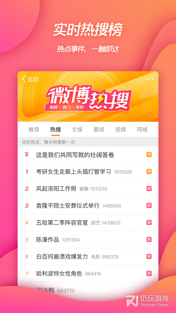 可以自定义抽奖的手机软件合集